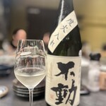 居酒屋 うちやま - 