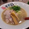 濃厚鶏白湯ラーメン 鶏味万彩