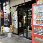 らー麺　Do・Ni・Bo - らー麺Do・Ni・Bo✨✨✨✨