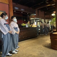 東京 芝 とうふ屋うかい - 