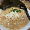 横浜家系ラーメン 孝太郎