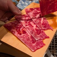 横浜 うしみつ - 