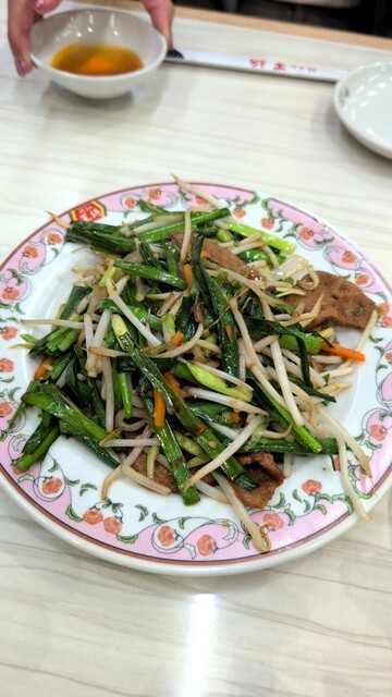 Gyoza no Osho Toyomae Ten