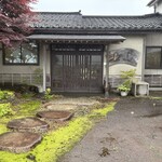 レストラン ウオゼン - 