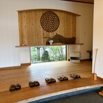 レストラン ウオゼン - 