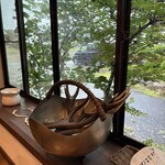 レストラン ウオゼン - 