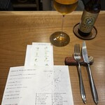 レストラン ウオゼン - 