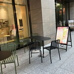 フルーツカフェ ひかり - 