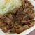 食堂米倉 - 料理写真: