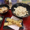 肉汁饂飩屋 とこ井 さいたま新都心店