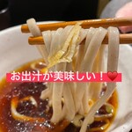 京都鴨蕎麦 田 - 