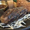炭火ハンバーグ 肉焼き亭