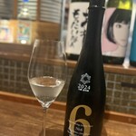 Firenze Sake - 
