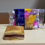 GODIVA - 羽二重くるみショコラ＆フランボワーズ