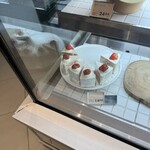 メゾン ド フルージュ - 