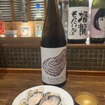 Firenze Sake - 
