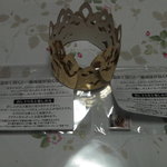 メゾン・カイザー・ショップ - ガレット・デ・ロワの王冠とフェーブ