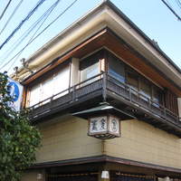 そば会席 立会川 吉田家 - 