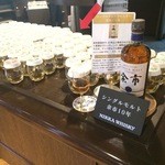 ニッカウヰスキー 余市蒸溜所 - 【2014年09月】試飲①シングルモルトウィスキー余市10年。