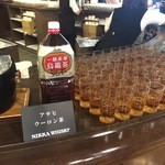 ニッカウヰスキー 余市蒸溜所 - 【2014年09月】試飲おまけ：ウーロン茶。