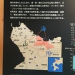 ニッカウヰスキー 余市蒸溜所 - 【2014年09月】余市はウィスキーの理想郷と言われるスコットランドとすべての条件が似通っていたそうです。