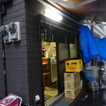 吾妻家 - 空いててよかったァ