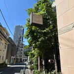 ラ スフォリーナ - 