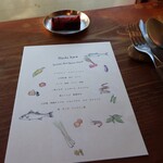 Hachihare - 本日のメニュー