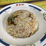 中華料理 共栄軒 - 