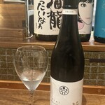 Firenze Sake - 