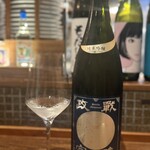 Firenze Sake - 
