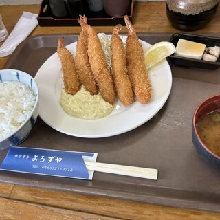 キッチン よろずや_0