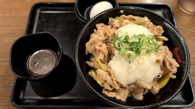 Densetsu no Sutadon Ya Meidaimae Ten