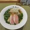 らーめん 鴨to葱