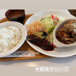 オリーブ - 