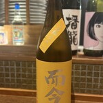 Firenze Sake - 