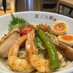 鶏そば 那ご乃樹 - 