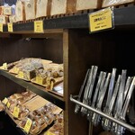 バックシュトゥーベ ツオップ - 