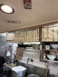 鴨町らーめん - 