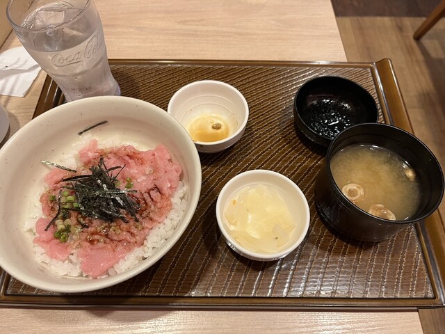 Gusto Machida Koyama Ten