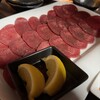 焼肉たらふく  - 牛タン塩