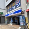 LAWSON 上田駅前店