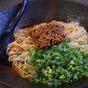 担々麺とお肉の会社みなかわ