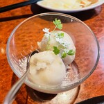 ESOLA - 桃のシャーベット