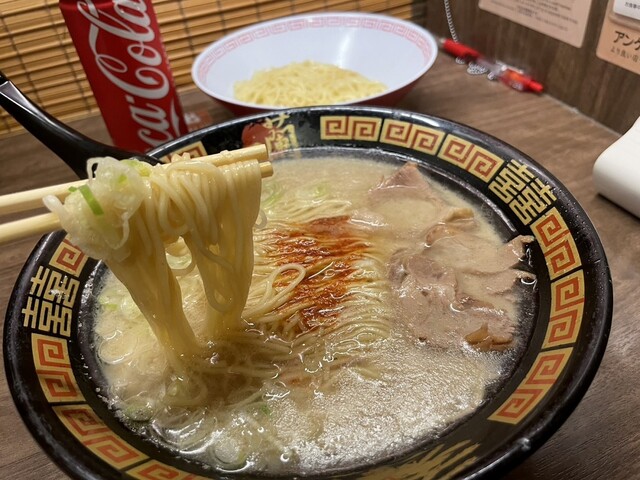 Ichiran Abeno Ten photo 4