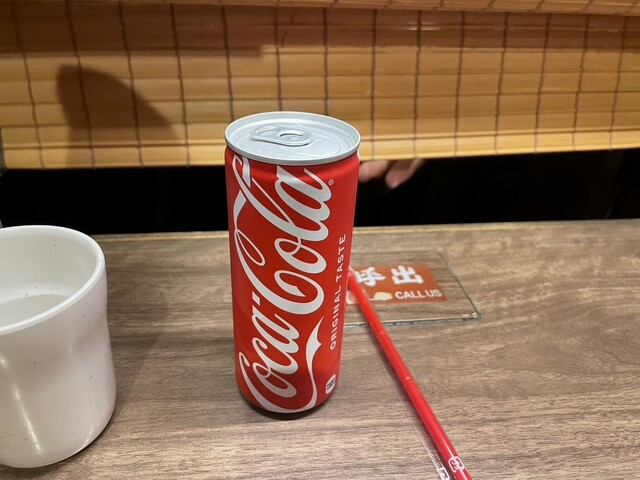 Ichiran Abeno Ten photo 5