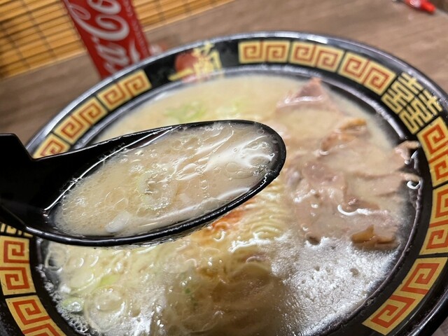 Ichiran Abeno Ten photo 3