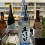 日本料理 水車本店 - 