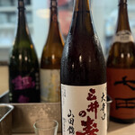 日本料理 水車本店 - 