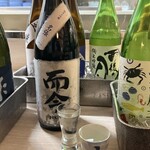 日本料理 水車本店 - 